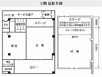見取り図